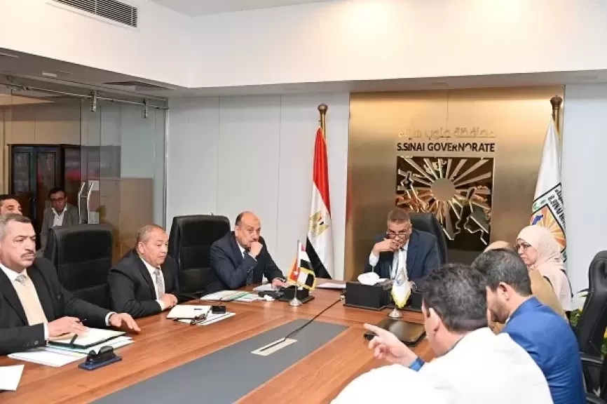 محافظ جنوب سيناء يتابع ملفات التقنين والتصالح.. ويقرر تخصيص خطوط تليفون لتلقي شكاوى المواطنين
