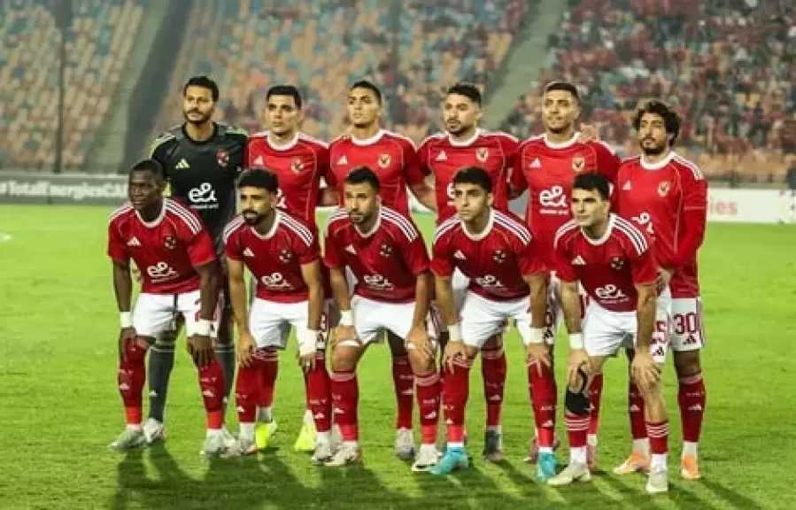 شوبير وكريم فؤاد يقودان تشكيل الأهلي المتوقع أمام المقاولون العرب