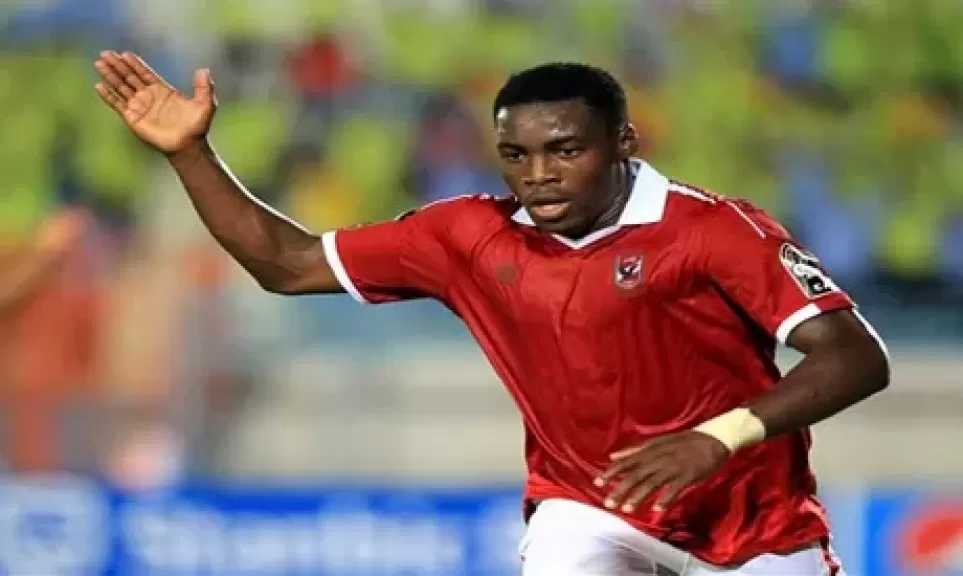 إيفونا يستعيد ذكريات انضمامه للأهلي