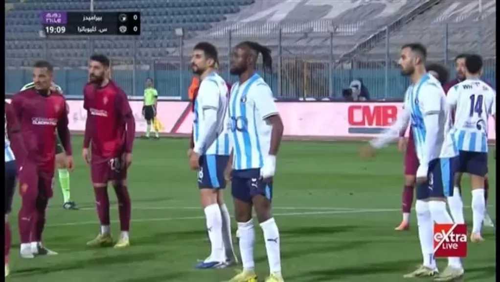 التشكيل المتوقع لبيراميدز أمام حرس الحدود