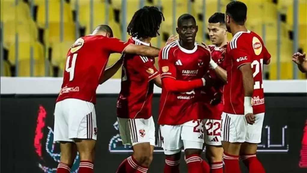 الأهلي يطالب بيراميدز بتعويض مالي ضخم