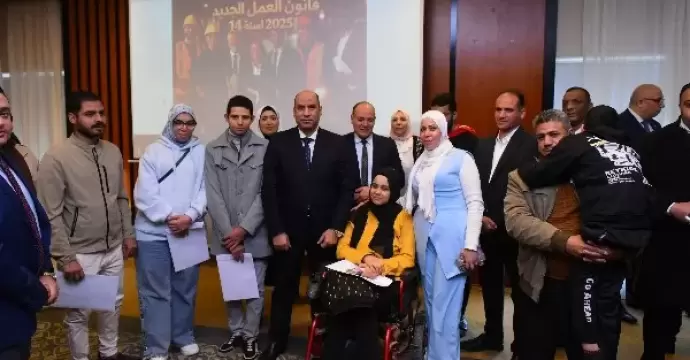 وزير العمل: حصر نسب تعيين ذوي الهمم في الشركات كل 3 أشهر