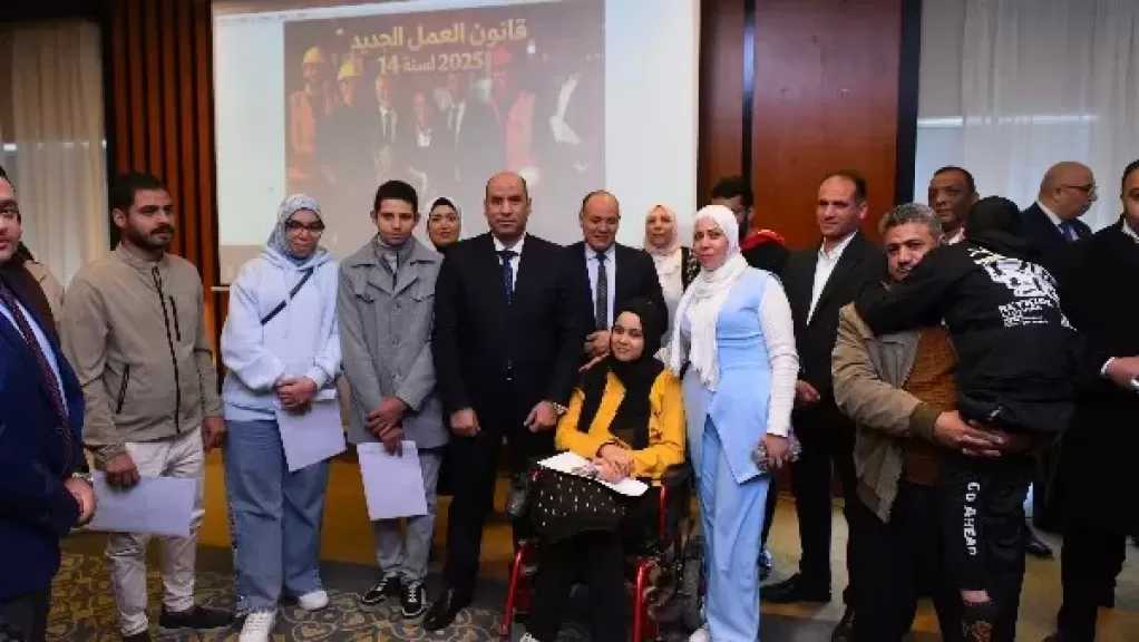 وزير العمل: حصر نسب تعيين ذوي الهمم في الشركات كل 3 أشهر