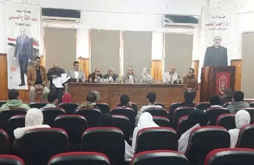 سوهاج الأزهرية تختتم تصفيات أوائل الطلاب في أجواء رمضانية وتكرم الفائزين