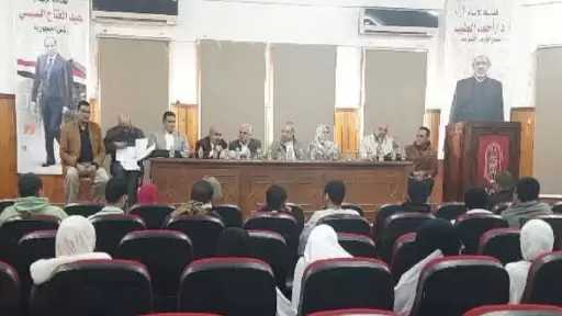 سوهاج الأزهرية تختتم تصفيات أوائل الطلاب في أجواء رمضانية وتكرم الفائزين