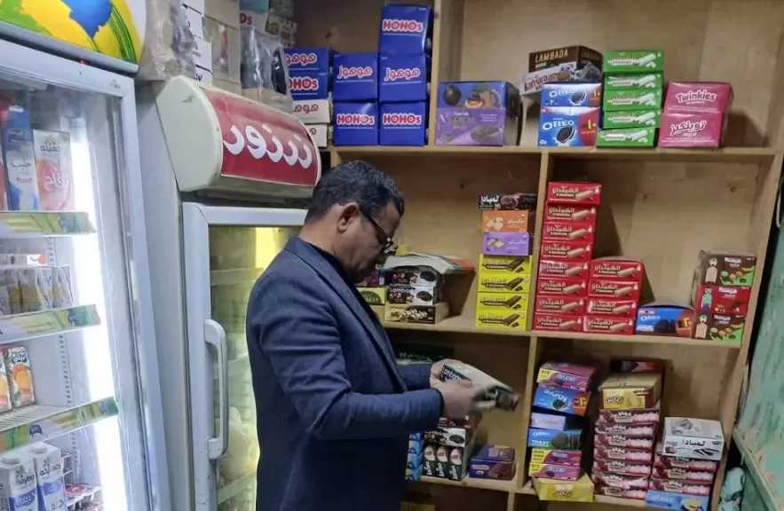 مديرية التموين بالوادي الجديد تنفذ 21 حملة تفتيشية على 164 منشأة تجارية