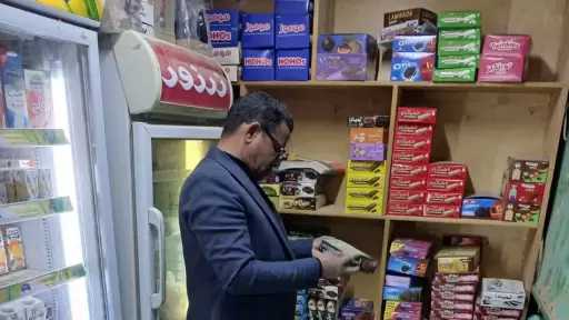 مديرية التموين بالوادي الجديد تنفذ 21 حملة تفتيشية على 164 منشأة تجارية