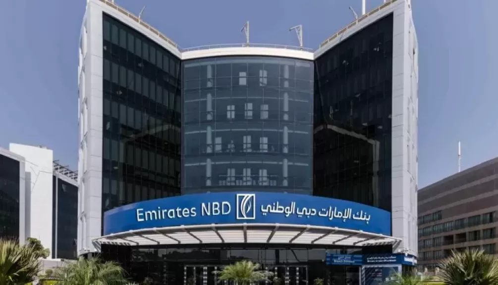 تحديث أسعار الفائدة على شهادات ادخار بنك الإمارات دبي الوطني – مصر لشهر مارس 2026