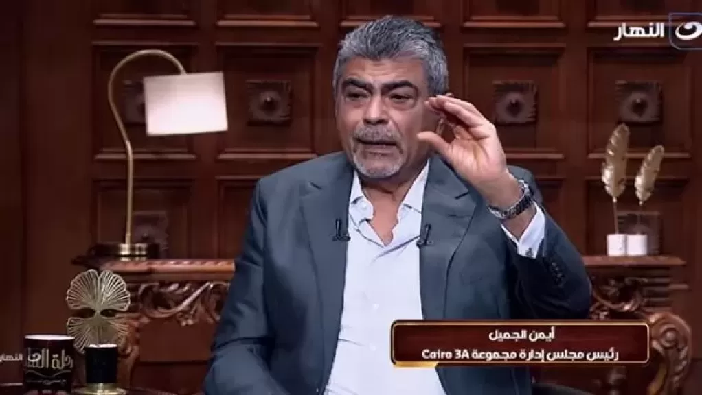 أيمن الجميل لـ ”رحلة المليار”: دعم والدي كان دافعًا كبيرًا للاستمرار والتوسع