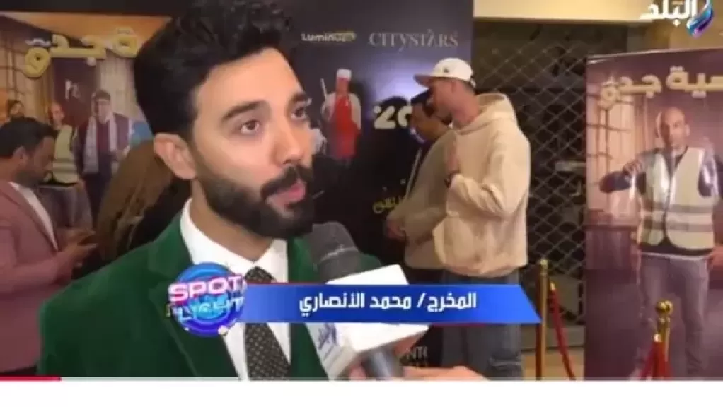 قصة مليئة بالرسائل.. محمد الأنصاري يكشف كواليس مسلسل ”وصية جدو”