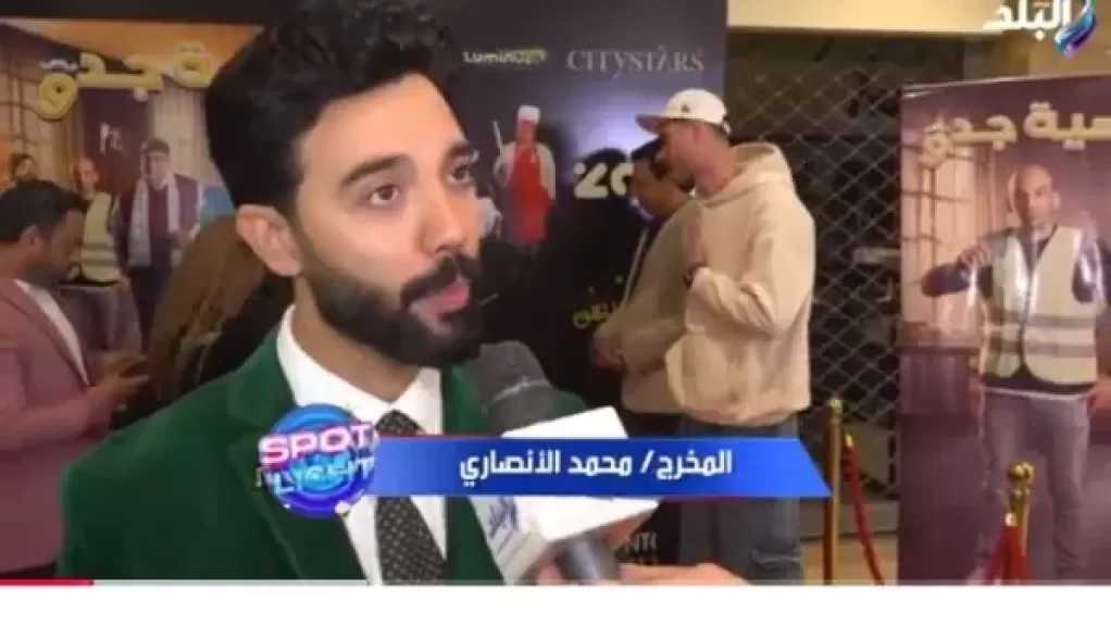 قصة مليئة بالرسائل.. محمد الأنصاري يكشف كواليس مسلسل ”وصية جدو”