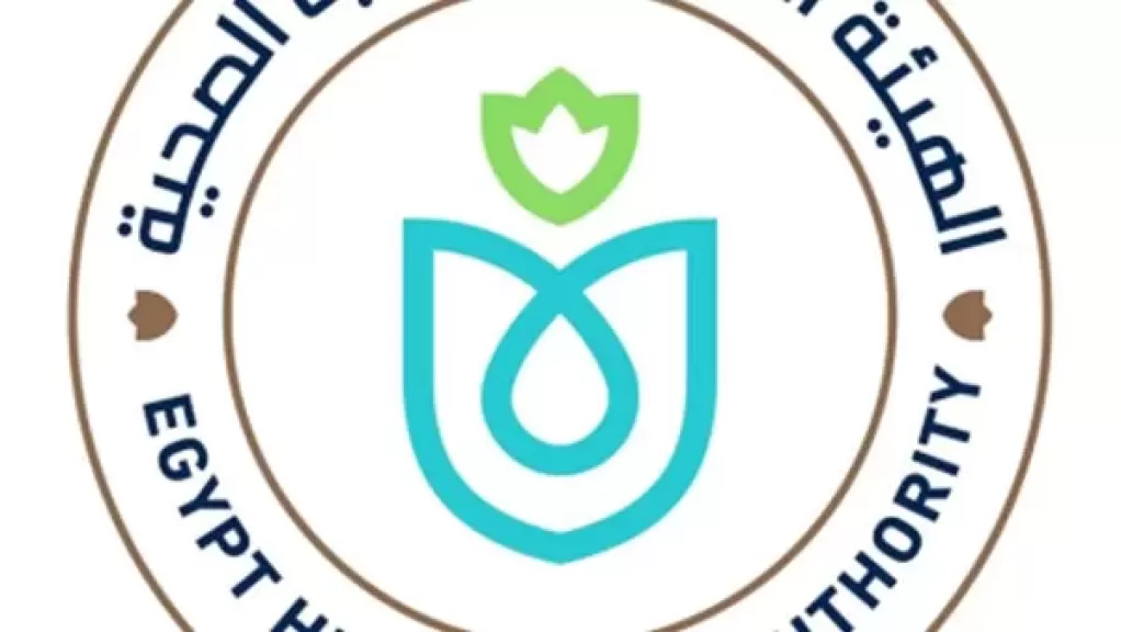 في أسبوع.. إنجازات وأنشطة الهيئة العامة للرعاية الصحية