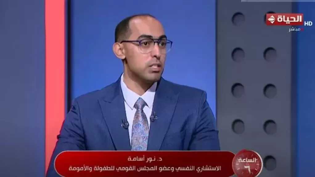 استشاري: قرارات الإنسان تتأثر بظروفه والتعلم من الأخطاء هو الطريق للاختيار الصحيح