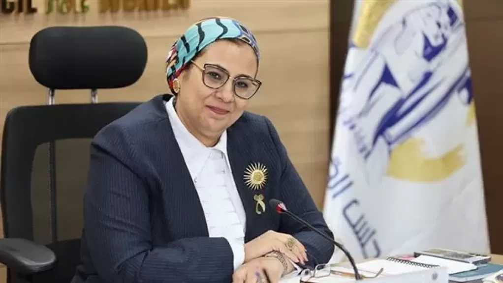 المستشارة أمل عمار: المرأة المصرية شريك رئيسي في مسيرة التنمية