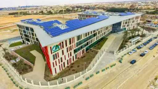 كريدي أجريكول مصر يعيّن حاتم المصمودي عضوًا بلجنة الحوكمة والترشيحات والمكافآت