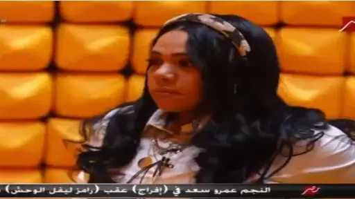 رامز جلال ساخرا من شيماء سيف: معندهاش بيت كارتر طلقها ورماها في الشارع