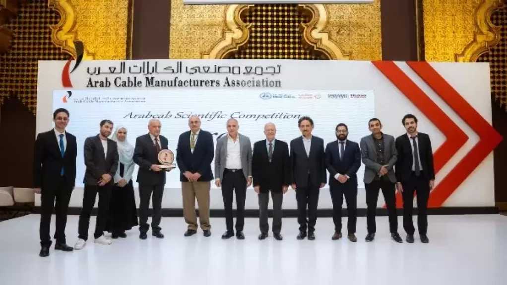 فريق هندسة عين شمس يحصد المركز الثاني بمسابقة اتحاد مصنعي الكابلات العرب