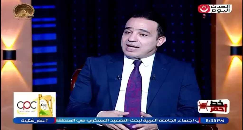 برلماني: مصر ملتزمة بحل الدولتين لتحقيق السلام العادل