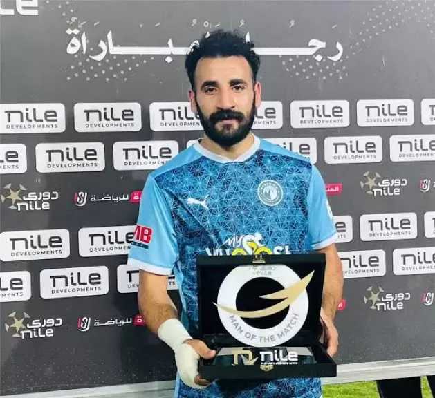 بيراميدز يعلن: استبعاد مهند لاشين من مباراة البنك الأهلي بسبب الإصابة