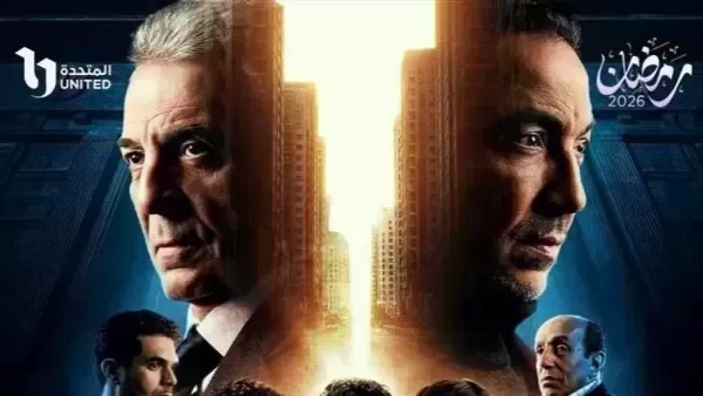 الحلقة 9 من فرصة أخيرة.. انفصال طارق لطفي وسينتيا خليفة بعد مواجهة نارية