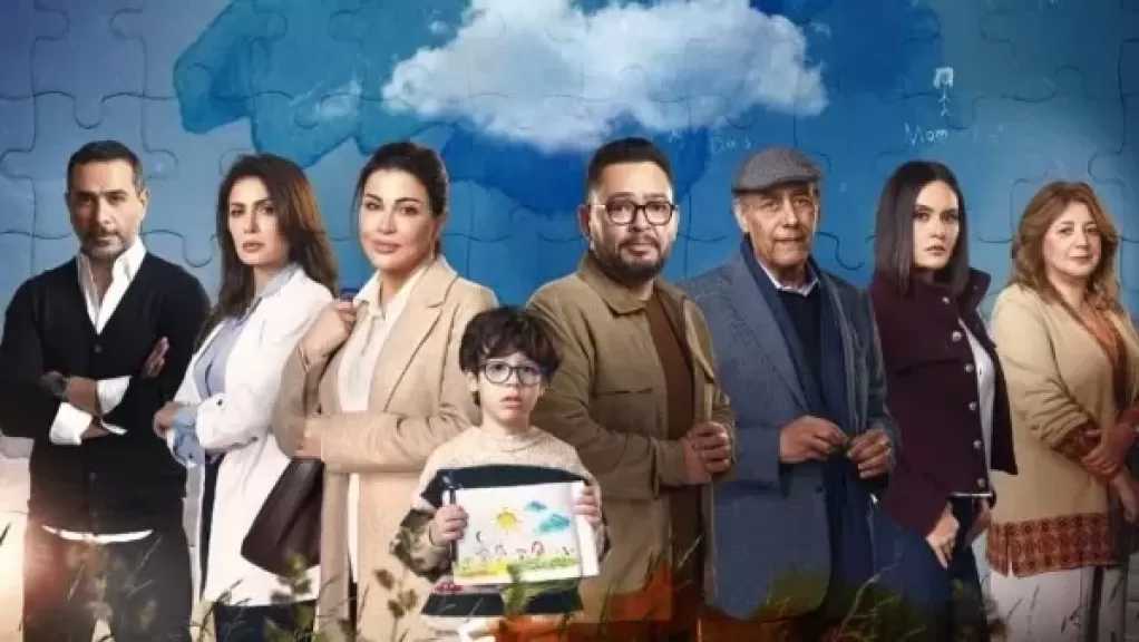 اللون الأزرق الحلقة 5.. أدهم يحاول احتواء ابنه بعد أزمة كادت تنتهي بكارثة