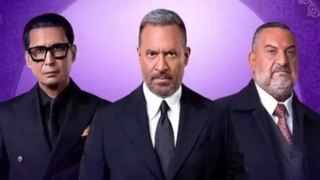 أولاد الراعي الحلقة 20.. القبض على ماجد المصري