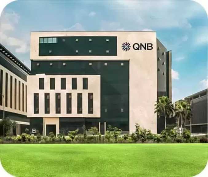 بنك QNB مصر يطلق وديعة رقمية قصيرة الأجل بالجنيه المصري لتعزيز الحلول الادخارية