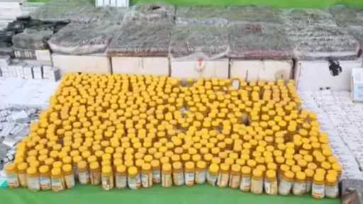 تفاصيل إجهاض مخطط ضخم لجلب وترويج الأقراص المخدرة