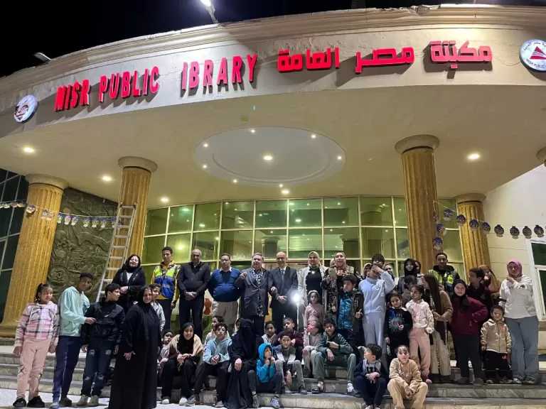 بالتعاون مع مؤسسة حياة كريمة.. مكتبة مصر العامة بالإسماعيلية تنظم حفل إفطار للأطفال