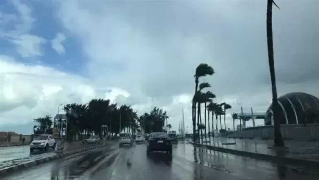 تحذير عاجل من الأرصاد الجوية بتقلبات طقس اليوم الأربعاء