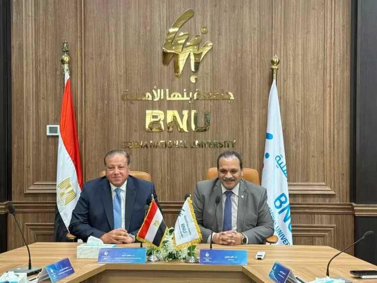 تعاون بين الجهاز المصري للملكية الفكرية وجامعة بنها الأهلية لتعزيز الابتكار ونقل التكنولوجيا
