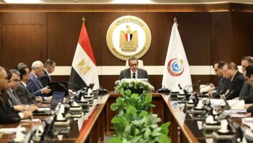 وزير الصحة يتابع استعدادات إدراج المنيا في منظومة التأمين الصحي الشامل