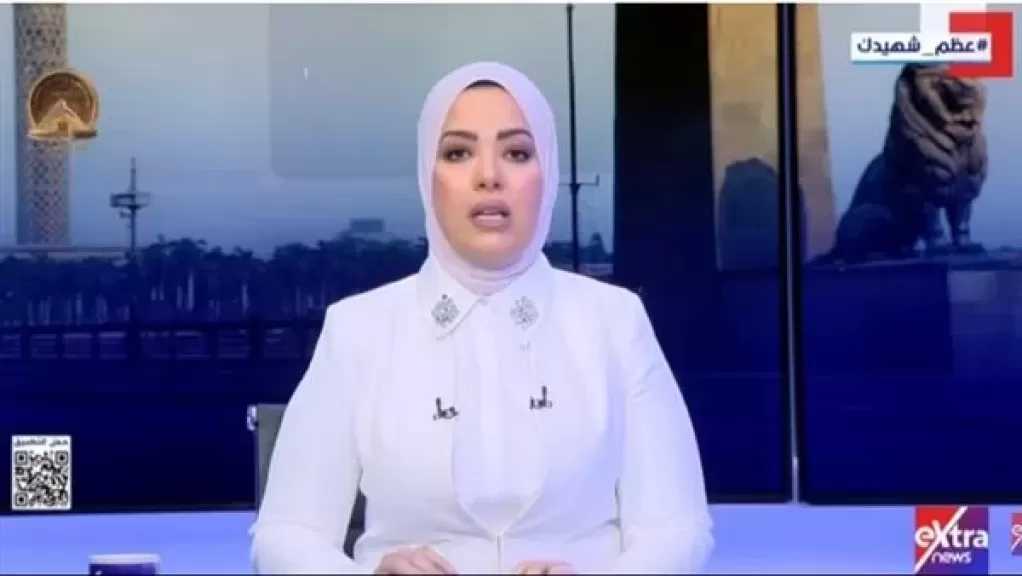 آية عبد الرحمن: حرب إيران قد تعيد تشكيل موازين القوى العالمية