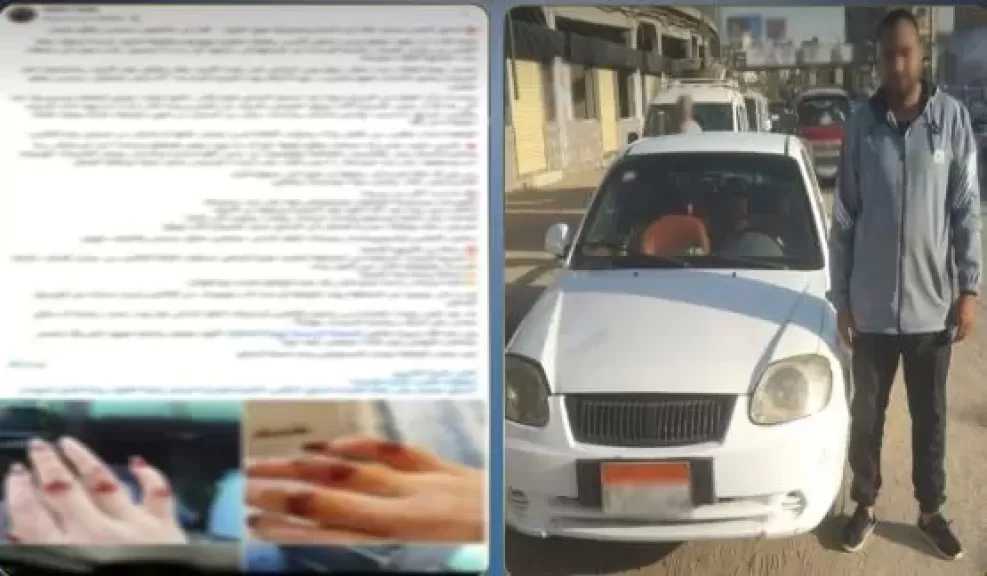 من الإصابة إلى الاعتذار.. الداخلية تكشف ملابسات واقعة تعدى على فتاة داخل سيارة أجرة بالمنيا