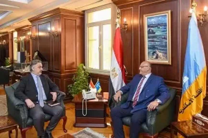 محافظ الإسكندرية يستقبل قنصل عام اليونان لبحث سبل تعزيز التعاون