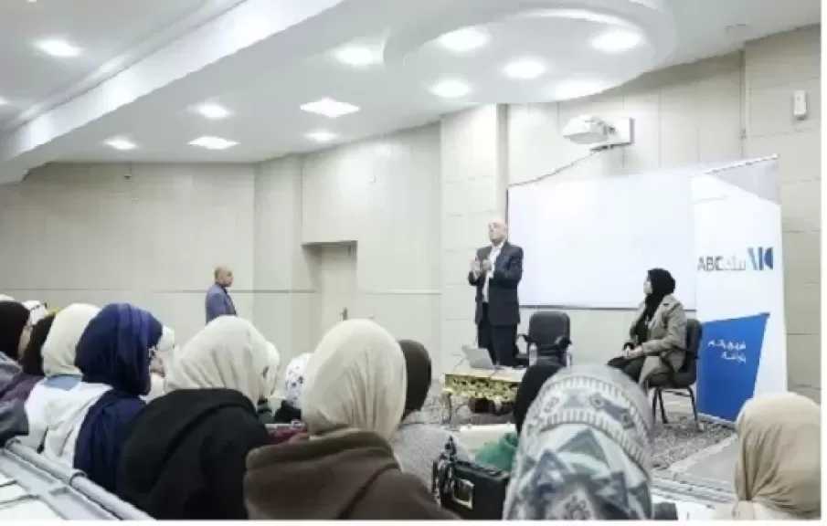 بنك ABC مصر ينظم ندوة للتثقيف المالي في كلية التجارة جامعة المنصورة
