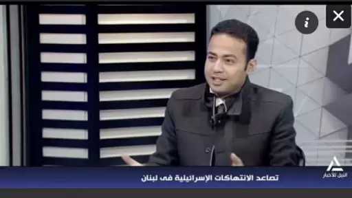 عبدالرحمن البشاري: المشروع الإسرائيلي قائم على استقطاب المرتزقة وتغيير الواقع الديموغرافي