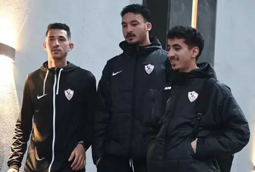 بعثة الزمالك تغادر اليوم إلى الكونغو لمواجهة أوتوهو في الكونفدرالية