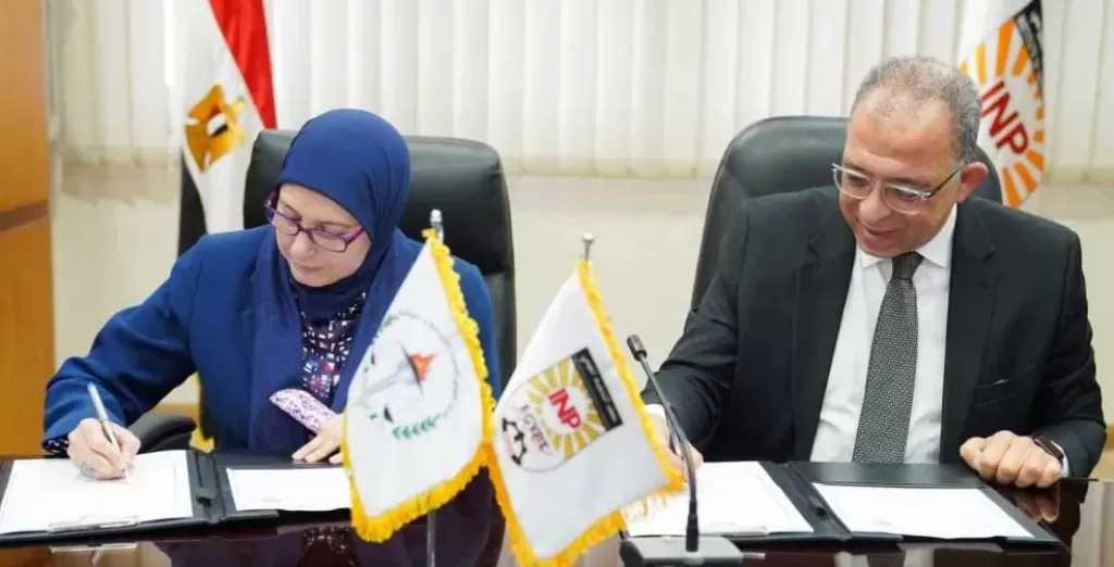 توقيع بروتوكول تعاون بين معهد التخطيط القومي والمركز القومي للبحوث الاجتماعية والجنائية