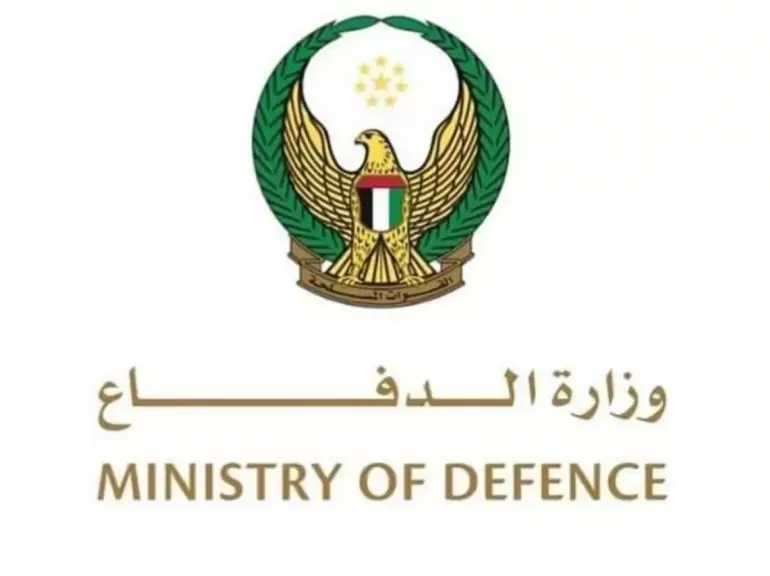 الدفاع الإماراتية: تعاملنا مع 10 صواريخ باليستية و45 مسيّرة إيرانية اليوم