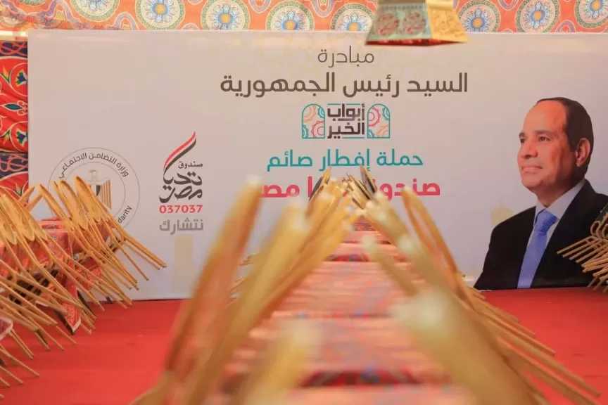 التضامن الاجتماعي: تسجيل 50 مليون وجبة إفطار وسحور على منصة الإطعام منذ أول شهر رمضان المبارك