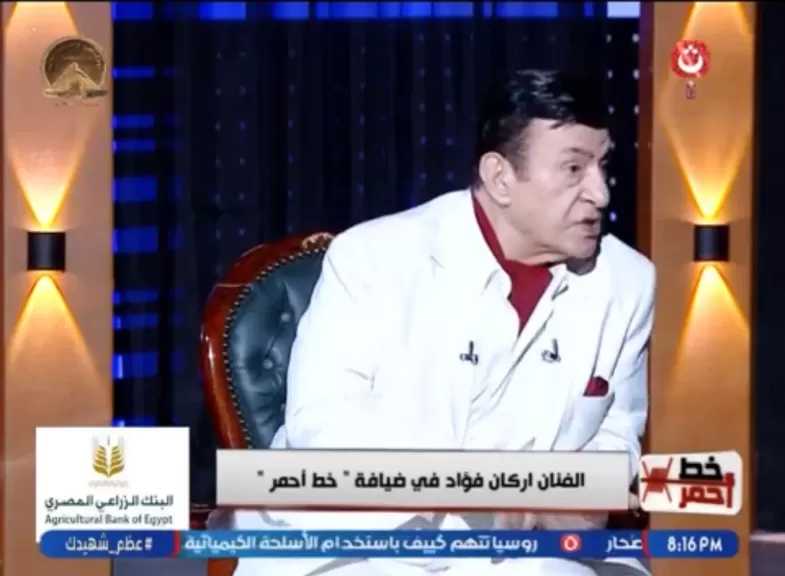 تعليق صادم من الفنان السوري أركان فؤاد على مؤدي المهرجانات: ماعرفهمش