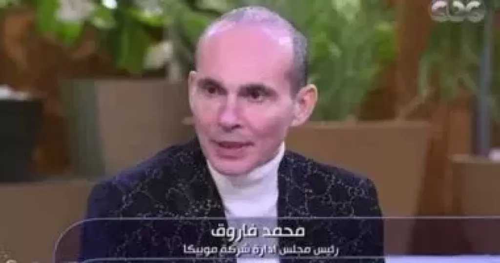 محمد فاروق: مصر قادرة على أن تصبح أكبر مصدر للسيارات في المنطقة