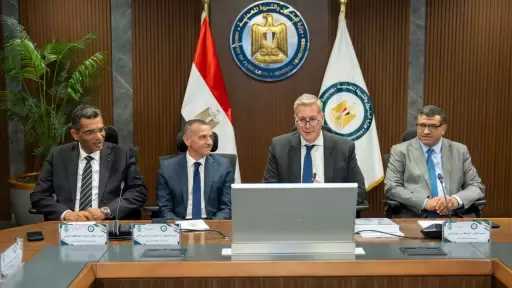 وزير البترول يعتمد الموازنة الاستثمارية لشركة جنوب الوادي المصرية القابضة للبترول للعام المالي 2026 / 2027
