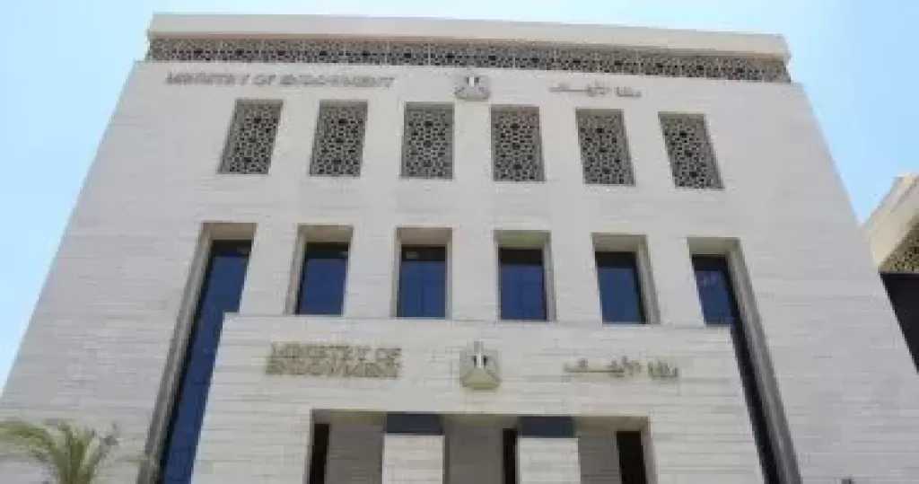 وزارة الأوقاف تدين العدوان الإيراني وتحذر من التصعيد: لا لتوظيف الدين في الصراعات السياسية