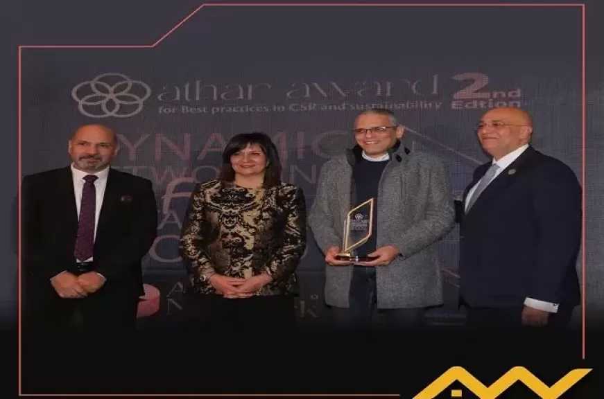 التجاري وفا بنك يفوز بجائزتين في مسابقة «أثر» للاستدامة والمسئولية المجتمعية