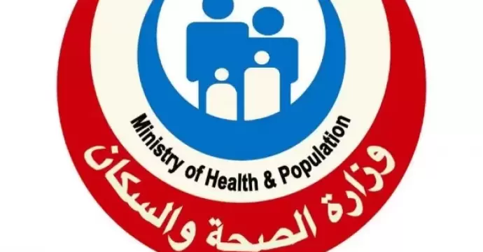 الصحة تطلق حملة توعوية شاملة حول الاستخدام الآمن للأدوية خلال شهر رمضان 2026