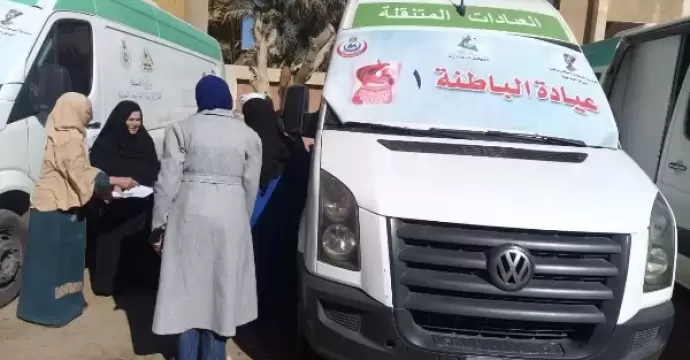 الصحة تنشر 25 عيادة متنقلة في الحدائق والمنتزهات والميادين العامة خلال أيام عيد الفطر