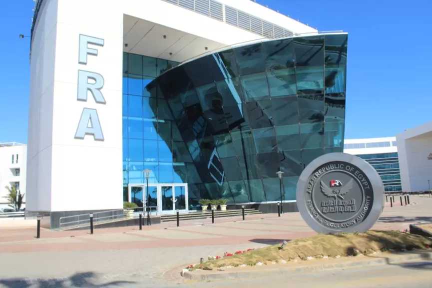 الرقابة المالية توافق مبدئيًا على انضمام ”لومين سوفت” إلى مختبرها لتطبيقات التكنولوجيا المالية