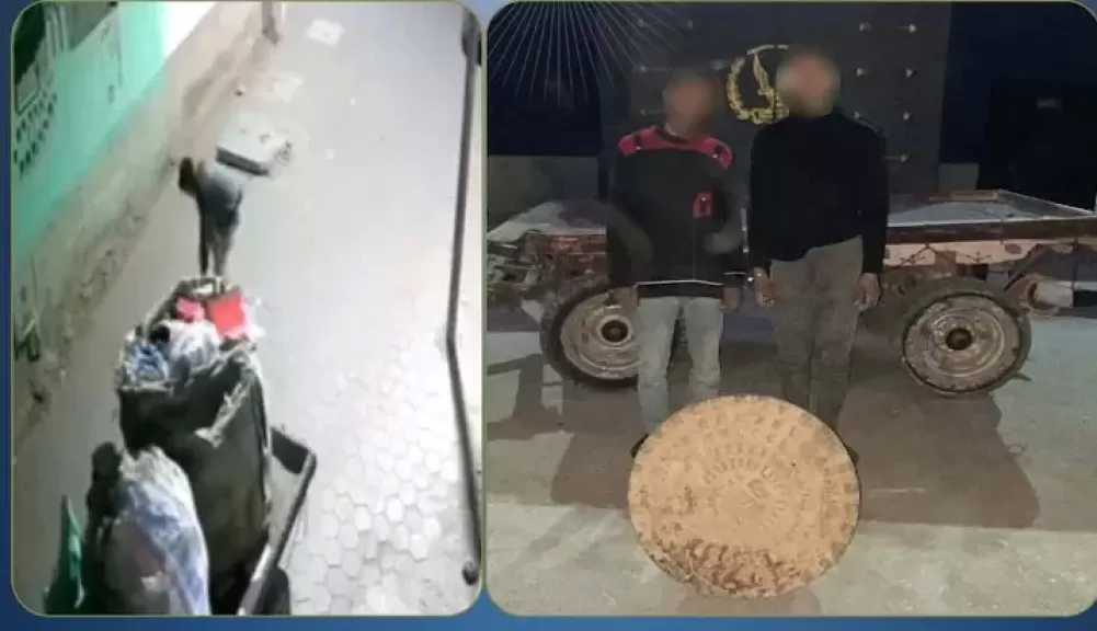 الشرطة تضبط شخصين سرقا غطاء صرف صحي بعربة كارو في أسيوط